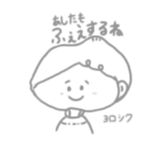 856803344