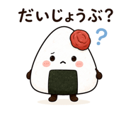 856803359