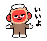 856803365