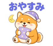 856803500