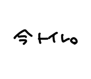 856803518