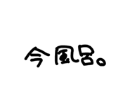 856803519