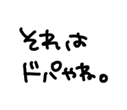 856803521