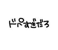 856803522