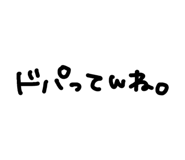 856803523