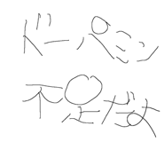 856803527