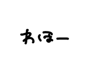 856803528