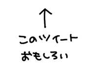 856803530