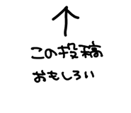 856803532