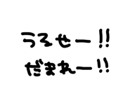 856803536