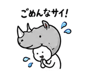 856803579