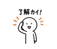 856803587