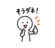 856803589