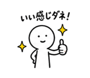856803590