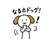 856803592