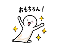 856803599