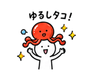 856803602