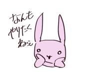 856803706