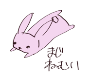 856803708