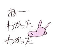 856803710