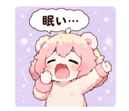 856803717