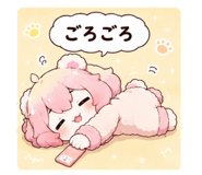 856803733