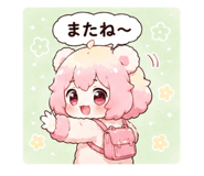 856803734