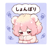 856803737