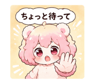 856803739