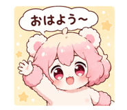 856803740