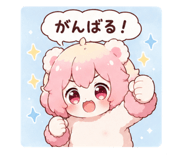 856803746