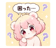 856803750