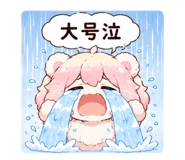 856803751