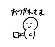 856803797