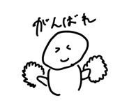 856803798