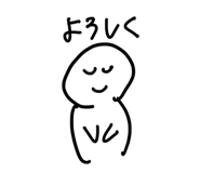 856803801