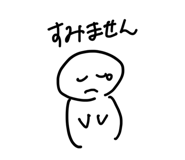 856803802