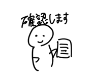 856803806