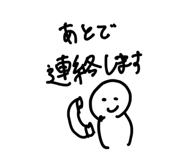 856803807