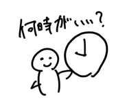 856803809