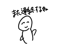 856803810