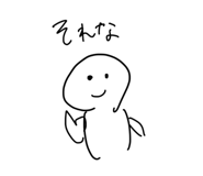 856803811