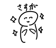 856803812