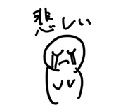 856803814