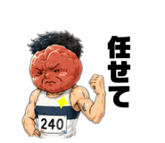 856803828