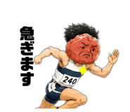 856803831