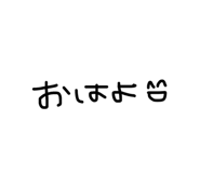 856804065