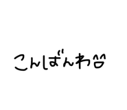 856804067