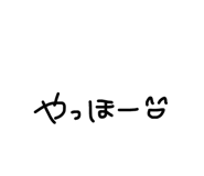 856804068