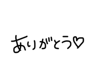 856804070